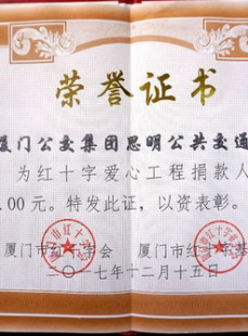 白恬恬,青春绽放的璀璨星辰