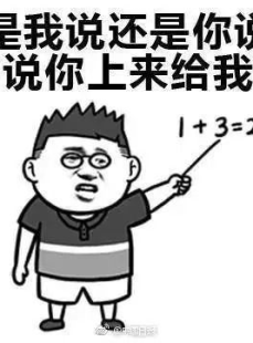 别管我了,揭秘自我封闭背后的心理世界